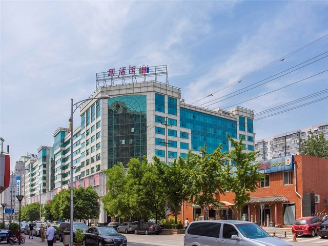 贵州冲孔铝单板供应厂家