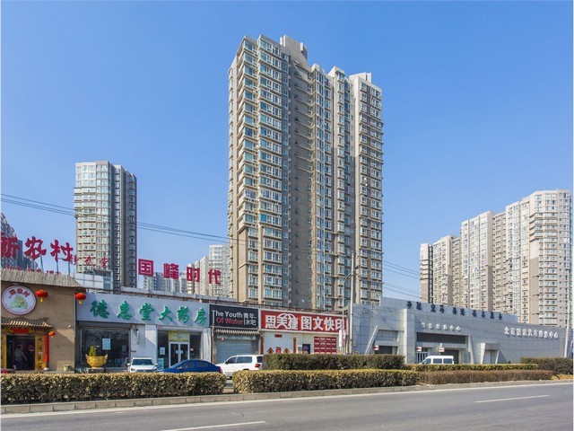 涂料氧化铁生产厂商